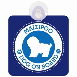 セーフティサイン DOG ON BOARD Maltipoo マルプー ブルー 安全運転 車内用 吸盤タイプ 煽り運転対策 収れん火災防止タイプ 安全対策 カーサイン 吸盤 肉球マーク
