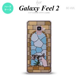 Galaxy Feel 2 ギャラクシー フィール 2 SC-02L 専用 スマホケース カバー ハードケース 猫 nk-sc02l-sg40[スマホ,スマホケース,スマホカバー,ケース,カバー,ジャケット]