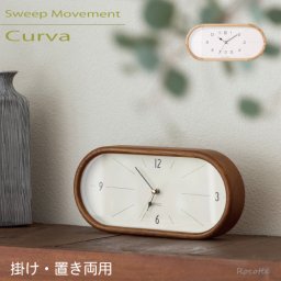 【乾電池おまけ】掛け時計 おしゃれ インターフォルム 北欧 かわいい 置き時計 壁掛時計 シンプル 木製 楕円 ウッド フレーム 天然木 連続秒針 音がしない 静か 静音 無音 ナチュラル ブラウン クルヴァ CL4507