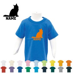 メインクーン  名入れTシャツ/ベビー服、キッズ服、お名前、子供服、キッズウェア、こども服、入園、入学、新学期、幼稚園、保育園、小学校、、夏服【ネコポス発送可】【cf_bst】猫　ネコ　ねこ　キャット　ペット