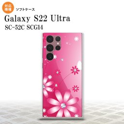 SC-52C SCG14 Galaxy S22 Ultra スマホケース 背面ケースソフトケース 花柄 ガーベラ ピンク メンズ レディース nk-s22ul-tp066
