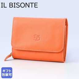 イルビゾンテ 折財布 ミニ財布 メンズ レディース ラウンドファスナー バケッタレザー 本革 オレンジ C0883 P 166 送別会 誕生日 お中元 結婚祝い 結婚式 彼氏 息子 夫 男性 彼女 妻 女性 財布 高級 父の日 母の日 ホワイトデー