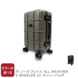 ザ・ノース・フェイス ALL WEATHER 4 WHEELER 22 キャリーバッグ THE NORTH FACE 【ノースフェイス キャリー スーツケース トラベルバッグ 旅行用バッグ】 敬老の日 敬老