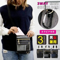 シザーバッグ レディース 通販 メンズ ショルダーバッグ 斜めがけ 大人 かわいい おしゃれ シンプル 2way ポーチ サブバッグ 旅行 おでかけ カラビナ付き シザーケース w*lt walt ウォルト TIMELESS 338055y メンズバッグ