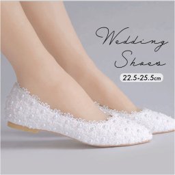 ぺたんこ パンプス 通販 ペタンコパンプス ぺたんこパンプス ウェディングシューズ ブライダルシューズ レディース フラットシューズ フラットヒール パーティーパンプス アーモンドトゥ 結婚式 パーティー パール レース 歩きやすい 靴 レディース靴