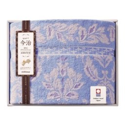 【ギフト対応無料】nishikawa サンクレスト 今治タオルケット (RR82510002) ※送料無料(北海道・沖縄は除く)