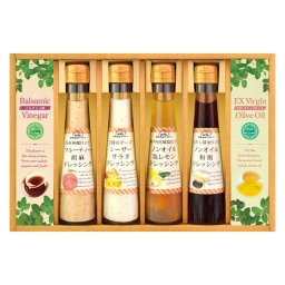 飛騨高山ファクトリー すこやかドレッシングとオリーブオイル&ビネガー  ／ドレッシング 調味料 食品 敬老の日 プレゼント ギフト お彼岸 お供え 秋 2026 送料無料 ギフト プレゼント プチギフト 内祝い 快気祝い 出産祝い 結婚祝い 引出物 新築祝い お返し