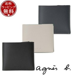 【送料無料】【ラッピング無料】アニエスベー agnes b 財布 折財布 ウォレット ブランド 正規品 新品 ギフト プレゼント 人気 おすすめ 誕生日 記念日 クリスマス abb517787