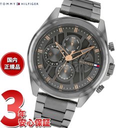 トミーヒルフィガー TOMMY HILFIGER 腕時計 メンズ JAX 1710657