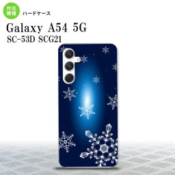 Galaxy A54 5G Galaxy A54 5G スマホケース 背面ケース ハードケース 雪 A 紺 2023年 5月発売 nk-a54-637