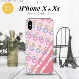【iPhoneX】【スマホケース/スマホカバー】【アイフォンX】iPhoneX スマホケース カバー アイフォンX 丸 ピンク nk-ipx-tp1664【メール便送料無料】