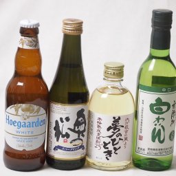 夢のひとときとハーフサイズ4本セット(奥の松 純米大吟醸スパークリング（福島県） 井上酒造 麦焼酎夢のひととき25度（大分県） ヒューガルデンホワイト（韓国） 蒼龍葡萄株式会社 酸化防止剤無添加 白わいん中口(山梨県)) 290ml×1本 300ml×1