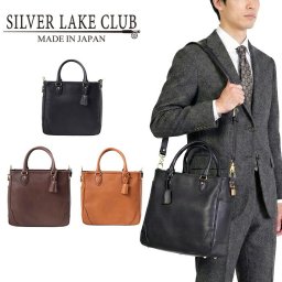 SILVER LAKE CLUB シルバーレイククラブ 日本製 TEMOMI レザートートバッグ A4ジャスト 427501