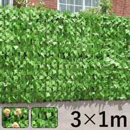 グリーンフェンス 緑のカーテン 1m×3m 花有り グリーンカーテン フェイク 造花 目隠し 涼しい 日除け 花無し 葉っぱ おしゃれ ベランダ 庭 1階 2階 防犯 簡単取り付け / 目隠しグリーンフェンス