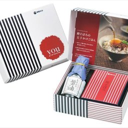 送料無料　Ｙｏｕ TKM-10 内祝い 結婚式 記念品 プレゼント 内祝 出産内祝い 