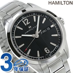 ハミルトン 腕時計 ブランド H43311135 デイデイト ブロードウェイ クオーツ 40MM ブラック 時計 メンズ
