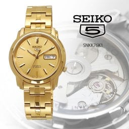 SEIKO 腕時計 セイコー 時計 ウォッチ セイコー5 自動巻き ビジネス カジュアル メンズ SNKK76K1 [並行輸入品]