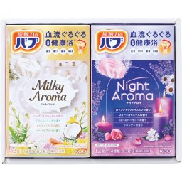 癒しのバスタイムギフト ／入浴剤 バス用品 日用品・ヘルスケア お中元 御中元 ギフト 暑中 残暑 お盆 初盆 新盆 お供 御供 ギフト 2026 送料無料 ギフト プレゼント プチギフト 内祝い 快気祝い 出産祝い 結婚祝い 引出物 新築祝い お返し