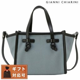 ジャンニキアリーニ ショルダーバッグ ショルダーバック レディース BS 8065 23PE CNV-SE ミス マルチェッラ 2WAY ショルダーハンドバッグ クロスボディ