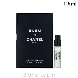 【ミニサイズ】 シャネル CHANEL ブルー ドゥ シャネル EDP ミニフレグランス ミニ香水 1.5ml