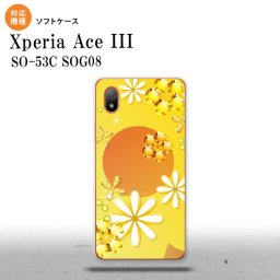 SO-53C SOG08 ワイモバイル Xperia Ace III スマホケース 背面ケースソフトケース 花柄 ミックス E 黄 2022年 6月発売 nk-so53c-tp309