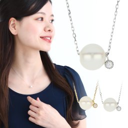 ネックレス レディース パール 真珠 あこや シルバー925 プレゼント ジュエリー アクセサリー ギフト 誕生日プレゼント ホワイトデー 出産祝い 卒業祝い 成人式 成人祝い
