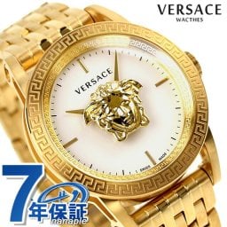 ヴェルサーチ パラッツォ エンパイア クオーツ 腕時計 ブランド メンズ VERSACE VERD00318 アナログ ホワイト ゴールド 白 スイス製 プレゼント 実用的