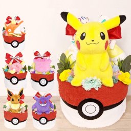 おむつケーキ ポケモン 選べるモンスター ピカチュウ 出産祝い プレゼント ネタ 男の子 女の子 ポケットモンスター ピカチュウ イーブイ メタモン コイキング ベビーギフト プレゼント ぬいぐるみ タオル オーボール 翌日発送 ベビー・マタニティ記念品【送料無料※沖縄除く】