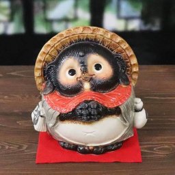 信楽焼 たぬき 置物 高さ22cm 陶器 縁起物 7号お地蔵様狸 ta-0370