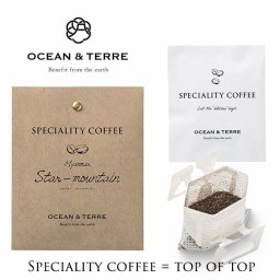 Speciality Coffee 01 ミャンマー OTVL8 オーシャンテール OCEAN＆TEREE 〈A495〉 プチギフト プレゼント おみやげ 粗品 販促品 プチプラ 個包装 ギフト のし ラッピング対応外