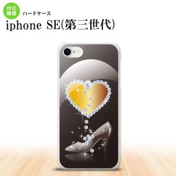iPhoneSE 3 iPhoneSE 3 スマホケース ハードケース ハート ガラスの靴 黒 メンズ レディース nk-ise3-236