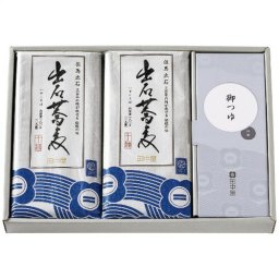 【送料無料・包装無料・のし無料】田中屋食品 出石そば乾麺8人前つゆ付き ST-224(B5) ギフト 敬老の日 入学祝い 卒業祝い 就職祝い 結婚祝い 誕生日 出産祝い 引越祝い 香典返し 新盆 初盆 御礼 お中元 内祝い 快気祝い ご挨拶 志 法事