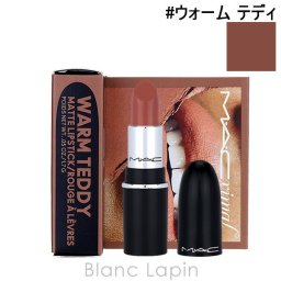マック MAC 【MINI MAC】マキシマルシルキーマットリップスティック #ウォーム テディ リップカラー 1.7g