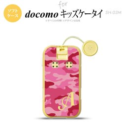SH-03M キッズケータイSH-03M スマホケース ソフトケース ウッドランド 迷彩 C ピンク +アルファベット メンズ レディース nk-sh03m-tp1149i