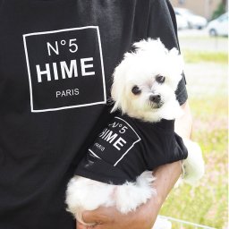 N°5ペアTシャツ S-XLサイズ 犬 飼い主 ペアルック ペットとお揃い ペット 愛犬とお揃い 犬と名入れ 名前入り 名入り 名前入り 犬の服 Tシャツ 春 半袖 おしゃれ 服 好き プレゼント 女性 男性 誕生日 還暦 小型中型ギフト 楽天