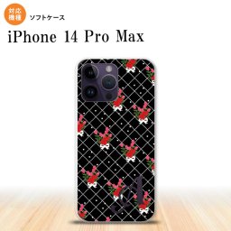 iPhone14 ProMax iPhone14 Pro Max スマホケース 背面ケースソフトケース 花柄 バラ 編み 黒 +アルファベット 2022年 9月発売 nk-i14pm-tp267i