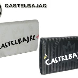 正規品 カステルバジャック CASTELBAJAC 三つ折り財布 Coco(ココ) 078612 78612 ikt02 旅行 ギフト