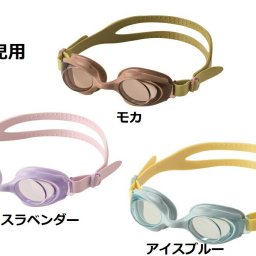 園児用 スイミングゴーグル 3～6歳 YG592 spospo