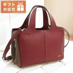 フルラ ハンドバッグ レディース ブランド WB00613 CILIEGIA+PRALINE バッグ