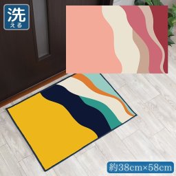 玄関マット 室内 おしゃれ 洗える 約38×58cm キッチンマット アクセントマット イラスト マット かわいい 敷物 転写プリント TEN028 縦ウェーブピンク