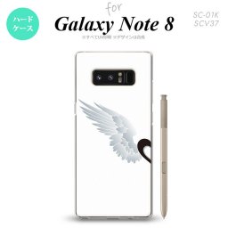 【SC01K】【スマホケース/スマホカバー】【ギャラクシー ノート8】SC01K スマホケース Galaxy Note8 SC-01K カバー ギャラクシー ノート8 翼(ペア) 白(左) nk-sc01k-788【メール便送料無料】