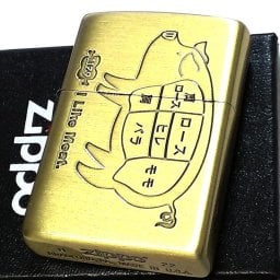 ZIPPO ライター かわいい ブタ アニマル 動物 ジッポ 肉 部位 ポーク ミート ブラス ぶた 豚 彫刻 可愛い ゴールド レディース メンズ  I Like Meat おしゃれ ギフト プレゼント