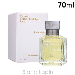 メゾンフランシスクルジャン Maison Francis Kurkdjian プティマタン EDP 70ml
