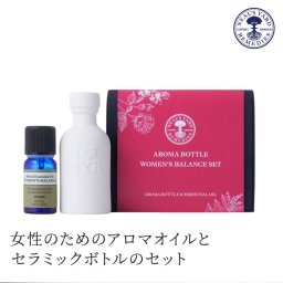 ニールズヤード レメディーズ NEAL'S YARD REMEDIES アロマボトルウーマンズバランスセット（ギフト箱入り） オーガニック 合成香料不使用 イギリス製 アロマ アロマオイル 女性 友人 友だち 親友 誕生日 記念日 お祝い 御礼 彼女 妻 奥さん 母親 お母さん 贈り物 プレゼント ギフト 無料メッセージカード ギフト