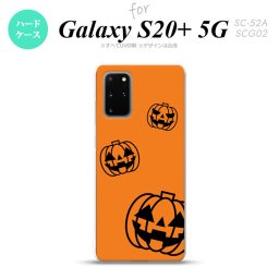 SC-52A SCG02 Galaxy S20+ 5G スマホケース ハードケース ハロウィン カボチャスタンプ オレンジ メンズ レディース nk-s20p-410