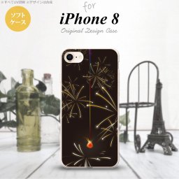 iPhone7 iPhone8 スマホケース ソフトケース 花火 線香花火 黒 メンズ レディース nk-ip8-tp321