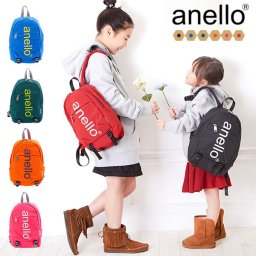 アネロ リュック キッズ 通販 おしゃれ シンプル 女の子 男の子 ブランド anello 黒 大容量 通園 通学 保育園 幼稚園 リュックサック 子供 小学生 遠足 キッズリュックサック こども 子ども 旅行 おでかけ レディース ミニリュック 小さめ ミニ チェストベルト付き