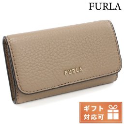 フルラ 4連キーケース レディース FURLA レザー RAC5UNO GREIGE ベージュ系 小物