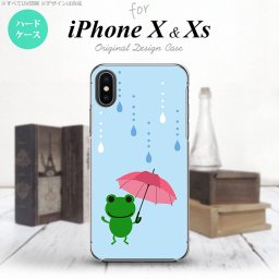 【iPhoneX】【スマホケース/スマホカバー】【アイフォンX】iPhoneX スマホケース カバー アイフォンX 傘とカエル 水色 nk-ipx-678【メール便送料無料】