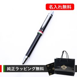 【名入れ無料】 【純正ボックス無料】【純正ラッピング無料】 オロビアンコ ボールペン ペン 筆記具 ラ・スクリヴェリア 新モデル トリプロ 複合タイプ ブラック×シルバー CT 誕生日 お中元 結婚祝い 結婚式 名入れ 息子 娘 高級 名入れギフト 文房具 即日発送 ファッション小物 ビジネス小物 クリスマスプレゼント 文房具 ビジネス小物 ホワイトデー